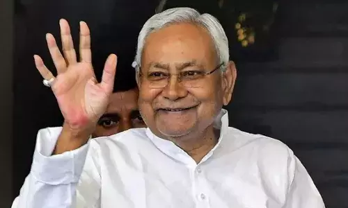 बिहार के मुख्यमंत्री नीतीश कुमार को वर्ल्ड बुक ऑफ रिकॉर्ड्स, लंदन ने दी बधाई, जानें कारण बिहार के मुख्यमंत्री नीतीश कुमार को वर्ल्ड बुक ऑफ रिकॉर्ड्स, लंदन ने दी बधाई, जानें कारण