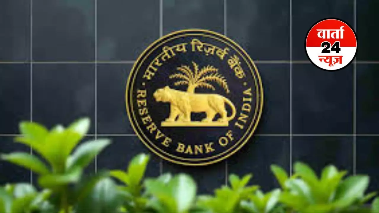 सस्ता लोन, बढ़ती उम्मीदें: रेपो रेट घटने से घर खरीदारों को मिलेगी राहत! जानें रियल एस्टेट के प्रमुखों ने क्या कहा