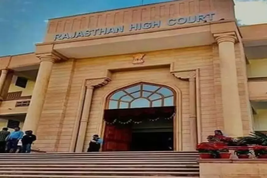 लिव-इन रिलेशन न तो प्रतिबंधित और न ही अपराध... राजस्थान हाईकोर्ट ने सुनाया बड़ा फैसला, जानें केस