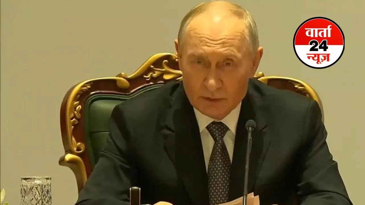 रूस के प्रेसिडेंट ने की मेक इन इंडिया की जमकर तारीफ! कहा-दोनों देशों के बीच ट्रेड में अपार संभावनाएं, मोदी की लीडरशिप में बेजोड़ नतीजे