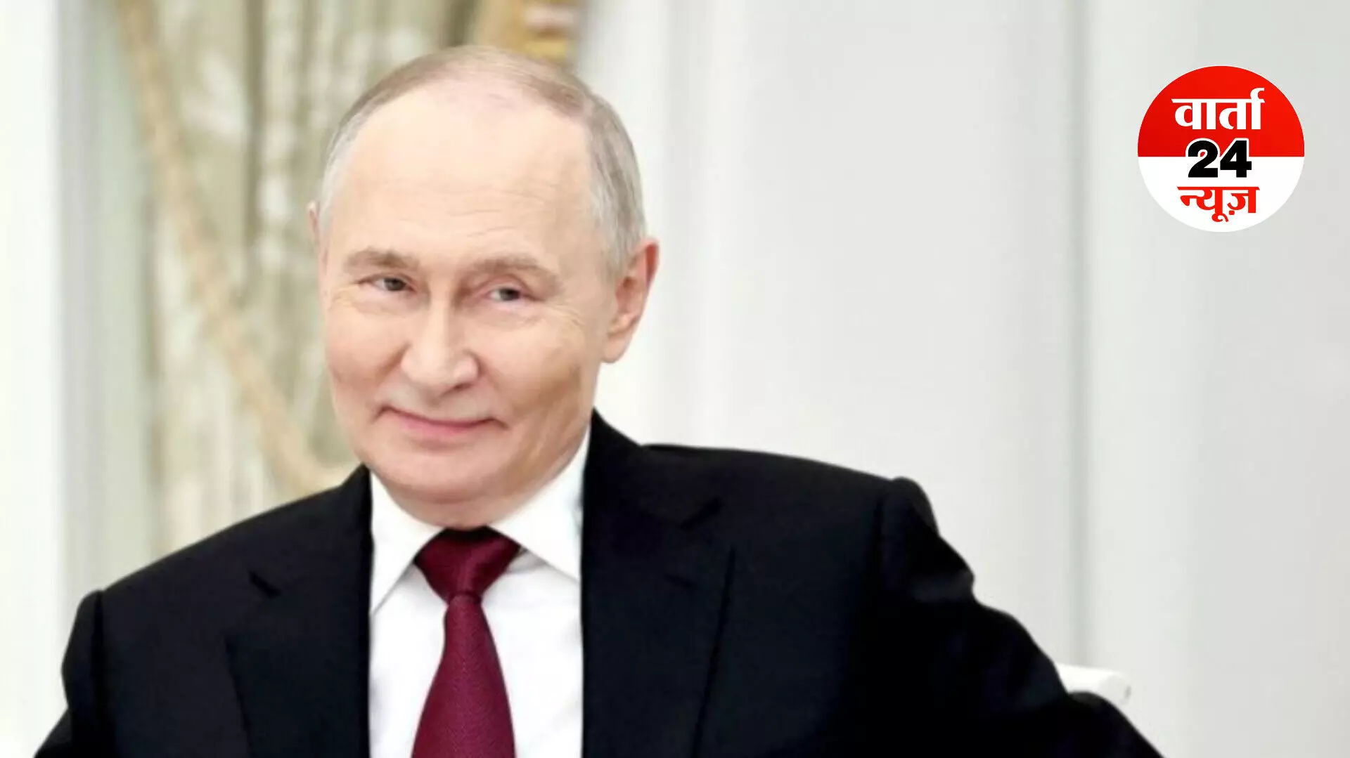 पुतिन का जहाज अगर पाकिस्तान आया तो जाते वक्त टायर निकाल लेंगे...पाक की प्रतिक्रिया