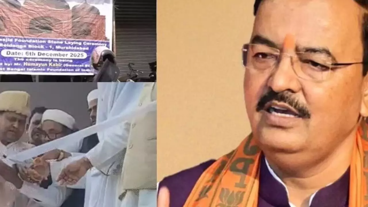 बंगाल में बाबरी जैसी मस्जिद की नींव रखी, केशव प्रसाद मौर्य का पलटवार—“बंगाल में भी ढांचा गिरेगा”