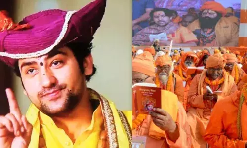 ‘भगवा-ए-हिंद’ चाहिए, ‘गजवा-ए-हिंद’ नहीं...कोलकाता के सामूहिक गीता पाठ कार्यक्रम में बोले धीरेंद्र शास्त्री, पढ़ें पूरी खबर ‘भगवा-ए-हिंद’ चाहिए, ‘गजवा-ए-हिंद’ नहीं...कोलकाता के सामूहिक गीता पाठ कार्यक्रम में बोले धीरेंद्र शास्त्री, पढ़ें पूरी खबर