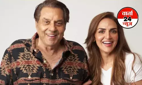 मुझे आपकी बहुत याद आती है पापा...धर्मेंद्र 90वीं बर्थ एनिवर्सरी पर बेटी ईशा देओल ने इमोशनल पोस्ट कर हुई भावुक मुझे आपकी बहुत याद आती है पापा...धर्मेंद्र 90वीं बर्थ एनिवर्सरी पर बेटी ईशा देओल ने इमोशनल पोस्ट कर हुई भावुक