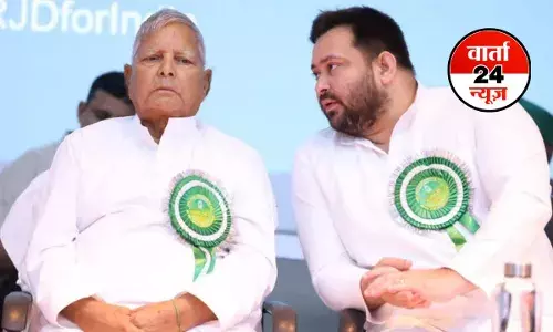 लैंड फॉर जॉब केस में लालू परिवार को 2 दिनों की राहत, इस दिन होगा आरोप तय लैंड फॉर जॉब केस में लालू परिवार को 2 दिनों की राहत, इस दिन होगा आरोप तय