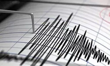 GUJARAT: गिर सोमनाथ जिले में भूकंप के झटके, जानें कितनी रही तीव्रता GUJARAT: गिर सोमनाथ जिले में भूकंप के झटके, जानें कितनी रही तीव्रता