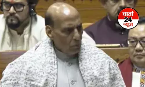 Vande Mataram Discussion: वंदे मातरम् ने देश को जगाया है, ये सिर्फ बंगाल के चुनाव से नहीं जुड़ा है: राजनाथ सिंह Vande Mataram Discussion: वंदे मातरम् ने देश को जगाया है, ये सिर्फ बंगाल के चुनाव से नहीं जुड़ा है: राजनाथ सिंह