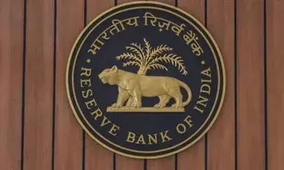 सरकारी बैंकों ने किए 6.15 लाख करोड़ के लोन राइट ऑफ! RBI के डेटा से हुआ खुलासा