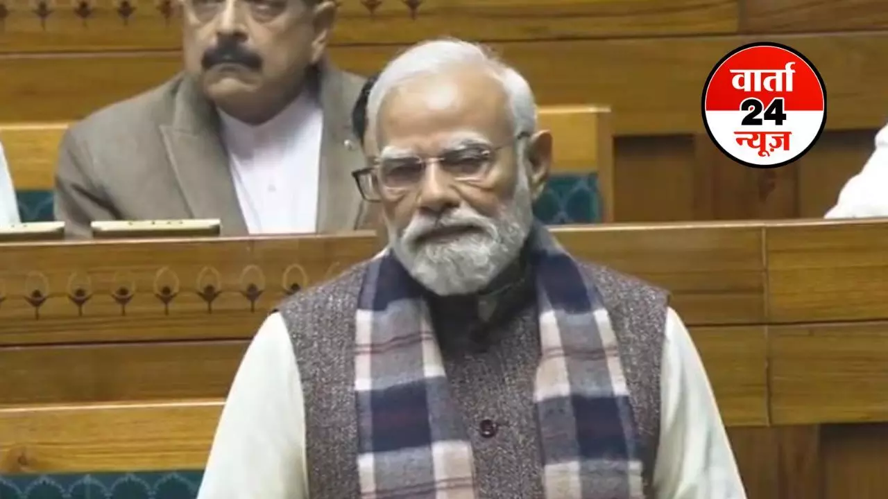 Parliament Winter: पीएम मोदी ने बताया किस हालात में लिखे गए थे वंदे मातरम्, यह कहकर कांग्रेस पर साधा निशाना