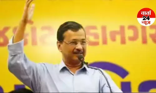 अरविंद केजरीवाल भाजपा पर भड़के! कहा-जेल में बंद किसानों से मिलने नहीं दिया, अंग्रेजों से भी अत्याचारी सरकार अरविंद केजरीवाल भाजपा पर भड़के! कहा-जेल में बंद किसानों से मिलने नहीं दिया, अंग्रेजों से भी अत्याचारी सरकार