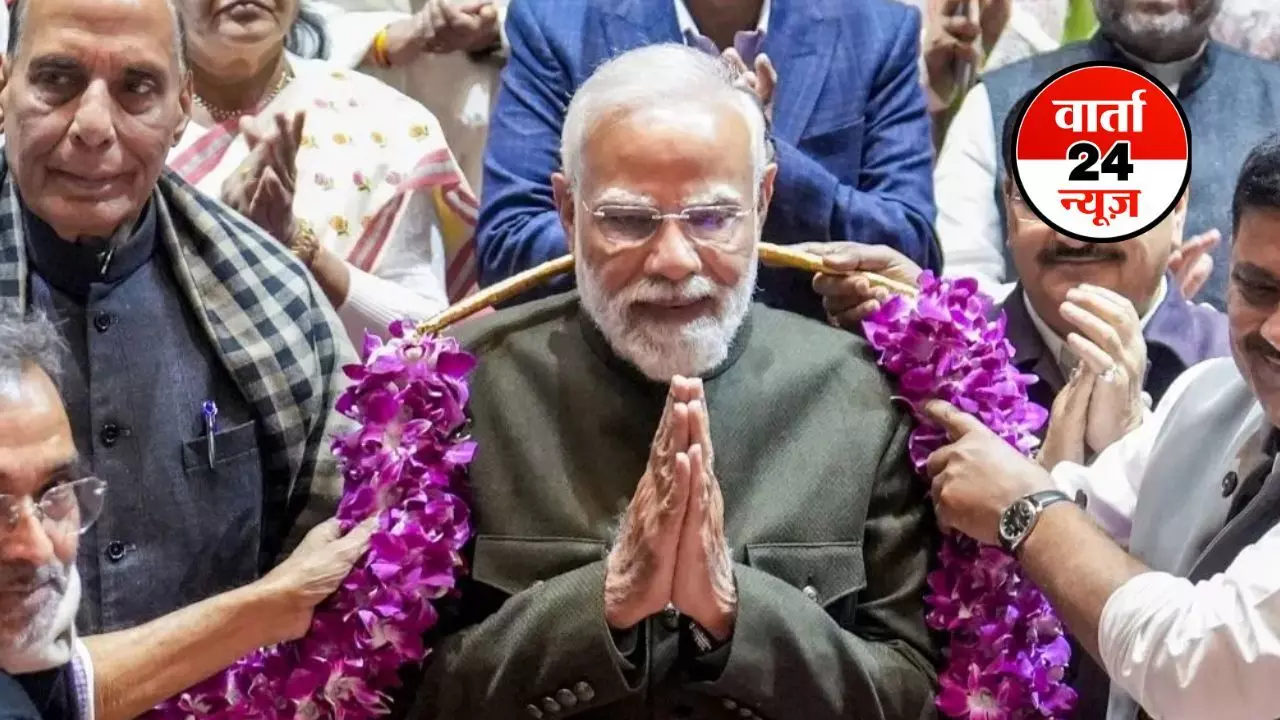 एनडीए संसदीय दल की बैठक में बोले मोदी- बिहार से होकर ही गंगा बंगाल जाती है, बिहार जीते हैं अब बंगाल भी जीतेंगे... एनडीए संसदीय दल की बैठक में बोले मोदी- बिहार से होकर ही गंगा बंगाल जाती है, बिहार जीते हैं अब बंगाल भी जीतेंगे...