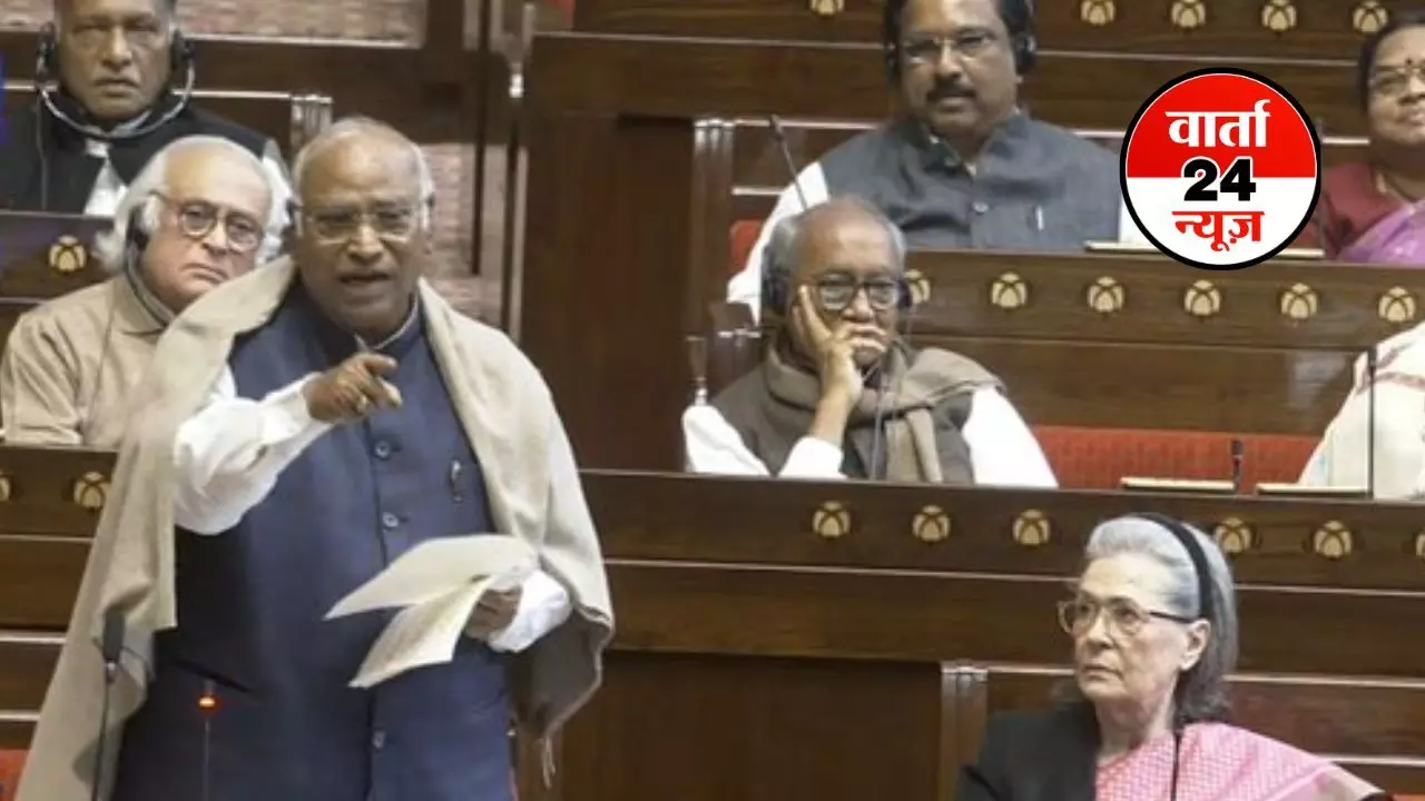 Vande Mataram Discussion: खड़गे ने भाजपा पर साधा निशाना! कहा-वंदे मातरम् नहीं गाने वाले अब गा रहे हैं... Vande Mataram Discussion: खड़गे ने भाजपा पर साधा निशाना! कहा-वंदे मातरम् नहीं गाने वाले अब गा रहे हैं...