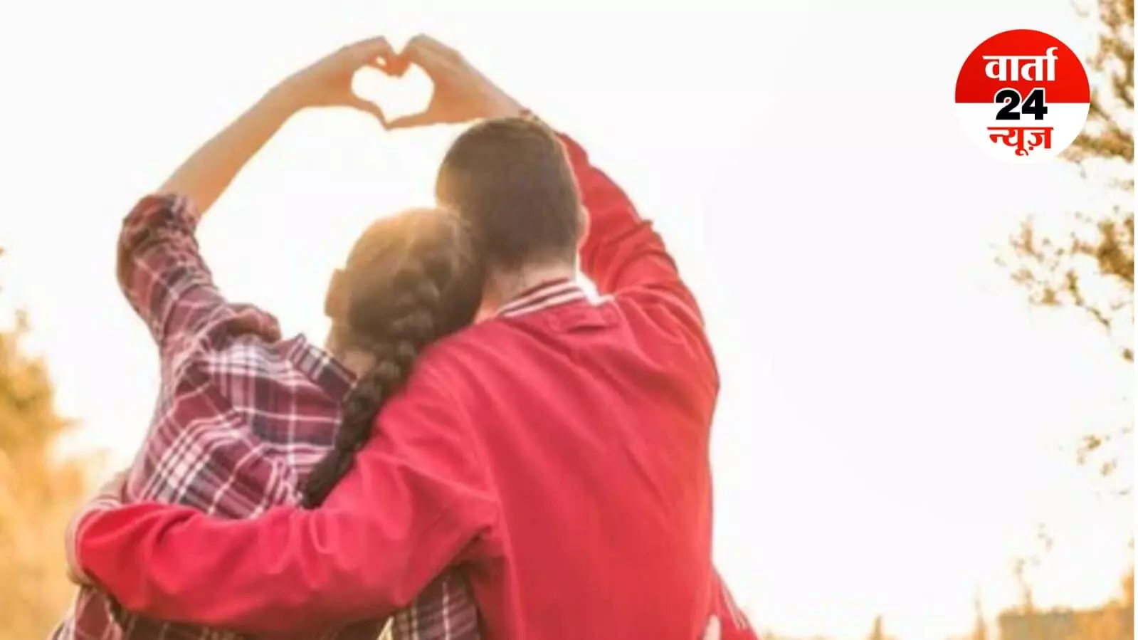 दिल नहीं दिमाग से होता है प्यार, जानें किस हार्मोन के रिसाव से मोहब्बत होती है सतरंगी दिल नहीं दिमाग से होता है प्यार, जानें किस हार्मोन के रिसाव से मोहब्बत होती है सतरंगी