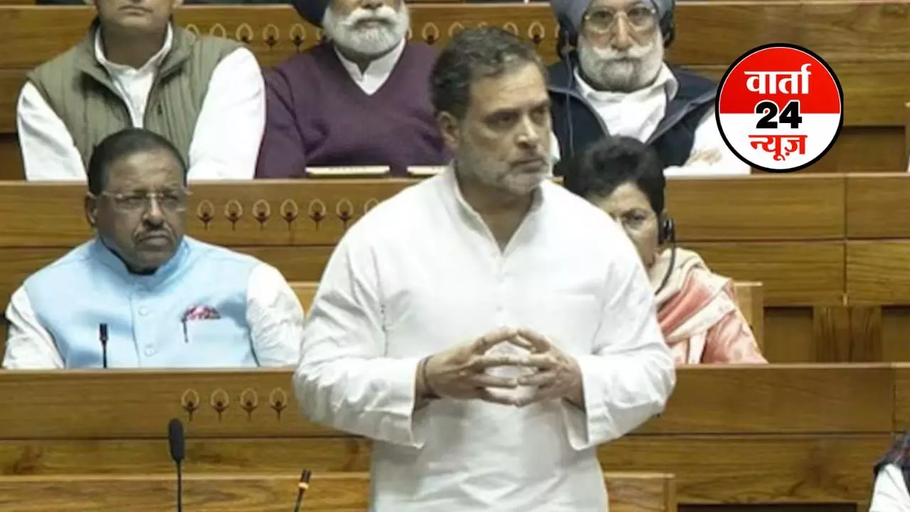 सरकार का सभी संवैधानिक संस्थाओं पर कब्जा, अधिकांश यूनिवर्सिटी के RSS से VC: लोकसभा में बोले राहुल गांधी सरकार का सभी संवैधानिक संस्थाओं पर कब्जा, अधिकांश यूनिवर्सिटी के RSS से VC: लोकसभा में बोले राहुल गांधी