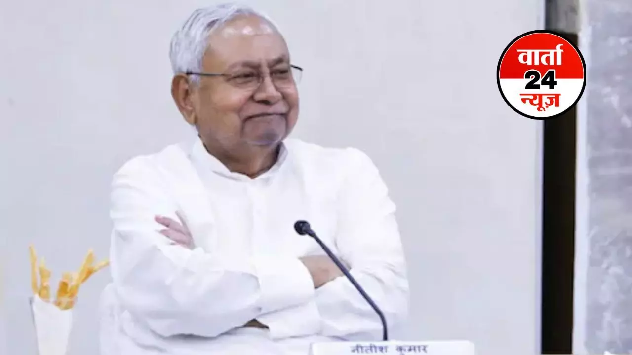 नीतीश सरकार में सरकारी कर्मचारियों की बल्ले-बल्ले! कैबिनेट की बैठक में 19 एजेंडों पर मुहर लगी, जानें क्या-क्या