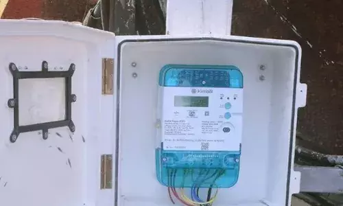 रुकेगी बिजली चोरी: यूपी में बदले जाएंगे पुरानी तकनीक वाले 11.32 लाख स्मार्ट मीटर, अब लगेंगे स्मार्ट प्रीपेड मीटर रुकेगी बिजली चोरी: यूपी में बदले जाएंगे पुरानी तकनीक वाले 11.32 लाख स्मार्ट मीटर, अब लगेंगे स्मार्ट प्रीपेड मीटर