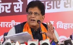 यूपी बीजेपी के नए अध्यक्ष की जल्द होगी घोषणा, जानें कौन है रेस में शामिल? यूपी बीजेपी के नए अध्यक्ष की जल्द होगी घोषणा, जानें कौन है रेस में शामिल?