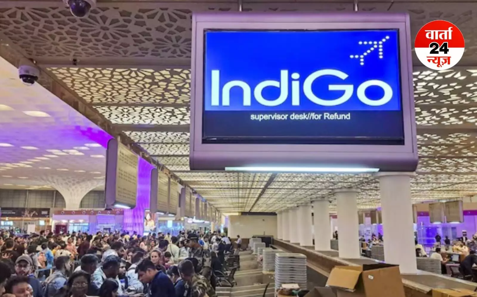 IndiGo Flights Crises: सरकार के दावे भी साबित हुए खोखले, आज भी इंडिगो की 300 फ्लाइट कैंसिल.. IndiGo Flights Crises: सरकार के दावे भी साबित हुए खोखले, आज भी इंडिगो की 300 फ्लाइट कैंसिल..