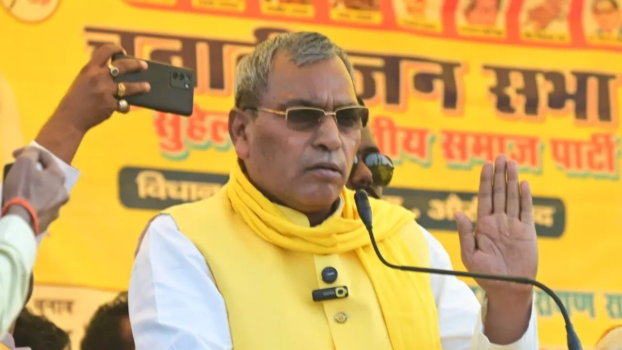 ओपी राजभर ने बनाई अपनी राष्ट्रीय सुहेलदेव सेना, वर्दी, डंडा और रैंक सिस्टम के साथ संगठन हुआ लॉन्च ओपी राजभर ने बनाई अपनी राष्ट्रीय सुहेलदेव सेना, वर्दी, डंडा और रैंक सिस्टम के साथ संगठन हुआ लॉन्च