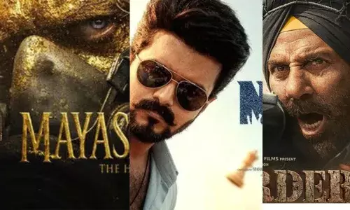 साल की शुरुआत होगी धमाकेदार! सनी देओल की हुंकार के साथ बड़े पर्दे पर रिलीज हो रहीं 6 बड़ी फिल्में, जानें लिस्ट में कौन-कौन शामिल? साल की शुरुआत होगी धमाकेदार! सनी देओल की हुंकार के साथ बड़े पर्दे पर रिलीज हो रहीं 6 बड़ी फिल्में, जानें लिस्ट में कौन-कौन शामिल?