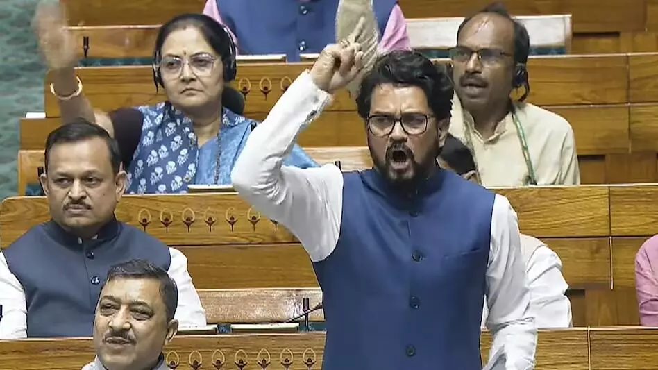 संसद में ई-सिगरेट पीने से मचा हंगामा! अनुराग ठाकुर ने TMC के सांसद पर लगाए आरोप