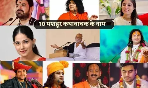 कथावाचन : धर्म या धंधा! भारत के कथावाचकों की बढ़ती दुनिया का सच