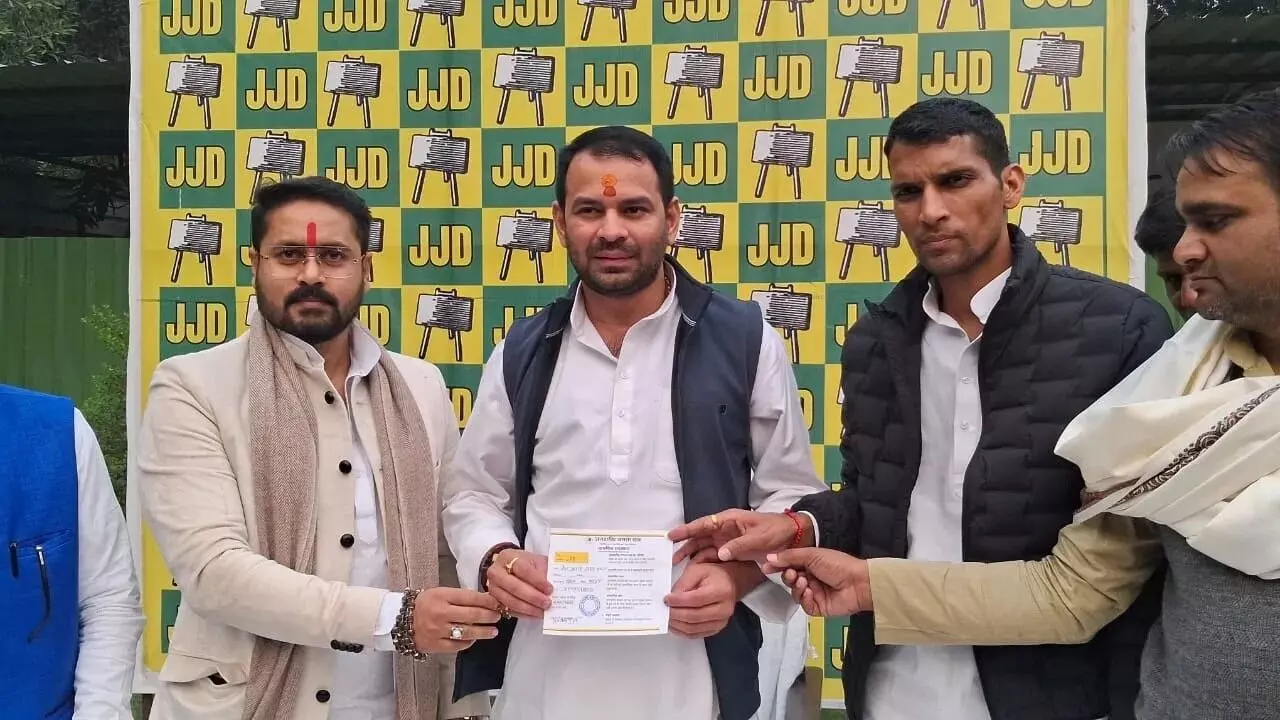 तेज प्रताप यादव का बड़ा ऐलान! इन दो राज्यों में उतारेंगे प्रत्याशी, पार्टी के विस्तार की योजना... तेज प्रताप यादव का बड़ा ऐलान! इन दो राज्यों में उतारेंगे प्रत्याशी, पार्टी के विस्तार की योजना...