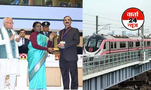 दिल्ली मेट्रो ने रचा यह इतिहास! राष्ट्रपति मुर्मू ने DMRC के प्रबंध निदेशक को किया सम्मानित, इस स्टेशन को मिला पुरस्कार