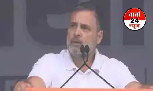 रामलीला मैदान में ‘वोट चोरी’ पर कांग्रेस की रैली में राहुल गांधी का BJP- RSS के खिलाफ हल्ला बोल! कहा- सत्य और सत्ता के बीच है लड़ाई रामलीला मैदान में ‘वोट चोरी’ पर कांग्रेस की रैली में राहुल गांधी का BJP- RSS के खिलाफ हल्ला बोल! कहा- सत्य और सत्ता के बीच है लड़ाई