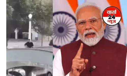 सिडनी के बॉन्डी बीच हमले की पीएम मोदी ने की निंदा,भारत आतंकवाद के प्रति बिल्कुल भी सहनशीलता नहीं रखता...देखें वीडियो सिडनी के बॉन्डी बीच हमले की पीएम मोदी ने की निंदा,भारत आतंकवाद के प्रति बिल्कुल भी सहनशीलता नहीं रखता...देखें वीडियो