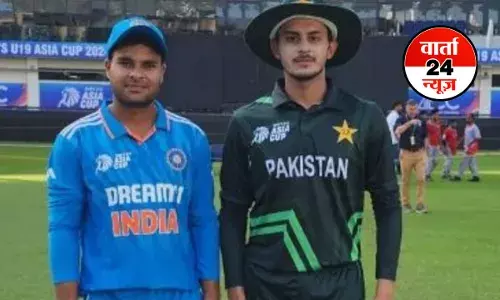 IND vs PAK: भारतीय टीम ने पाकिस्तान को दिया मात, अंडर 19 एशिया कप में ग्रुप-ए के मुकाबले में 90 रनों से की हासिल जीत IND vs PAK: भारतीय टीम ने पाकिस्तान को दिया मात, अंडर 19 एशिया कप में ग्रुप-ए के मुकाबले में 90 रनों से की हासिल जीत