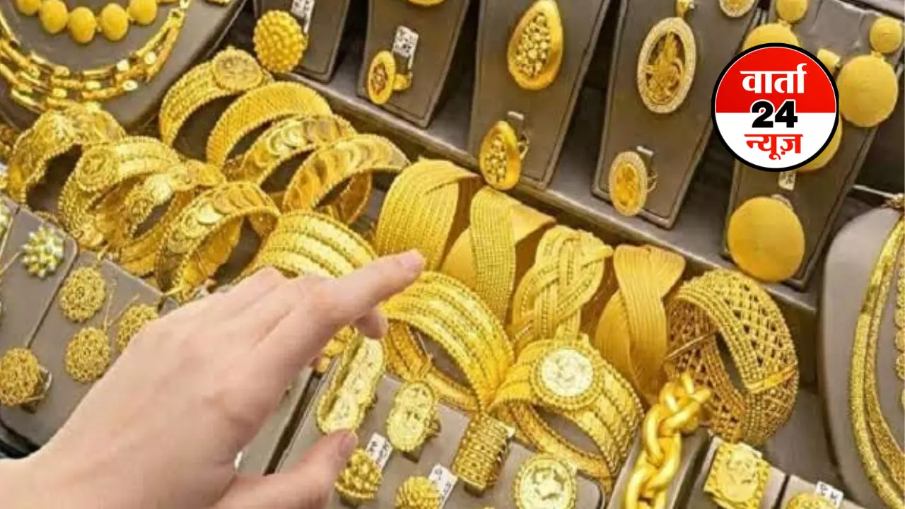 सोना-चांदी के रेट आई गिरावट, जानें देश के टॉप शहरों में आज का भाव सोना-चांदी के रेट आई गिरावट, जानें देश के टॉप शहरों में आज का भाव