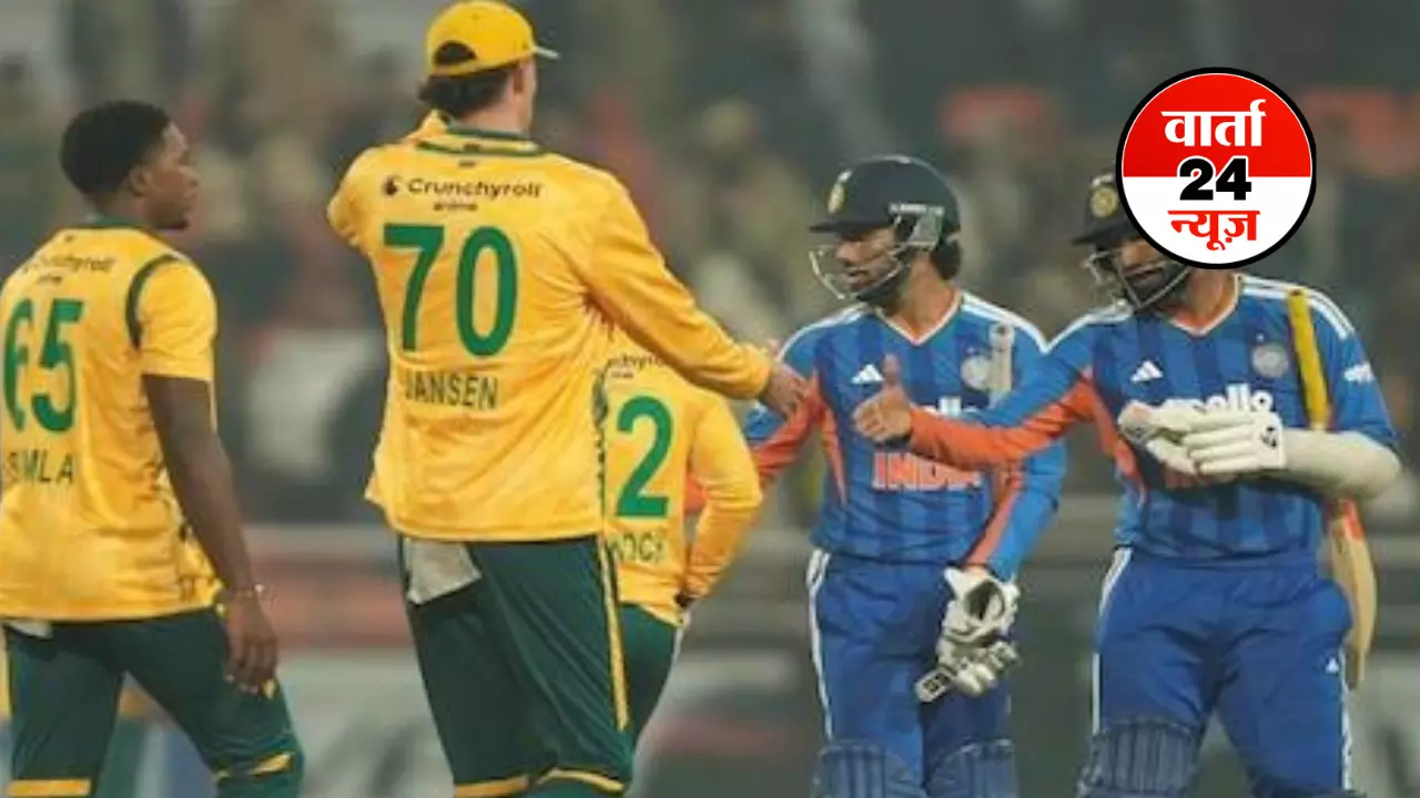 IND vs SA: तीसरे टी20 में कप्तान सूर्यकुमार यादव ने टॉस जीतकर गेंदबाजी का किया फैसला, प्लेइंग 11 में दो बड़े बदलाव IND vs SA: तीसरे टी20 में कप्तान सूर्यकुमार यादव ने टॉस जीतकर गेंदबाजी का किया फैसला, प्लेइंग 11 में दो बड़े बदलाव