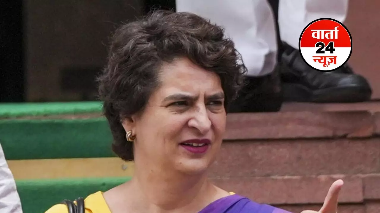 CONG vs BJP: पीएम मोदी के खिलाफ हुई नारेबाजी पर प्रियंका गांधी ने बीजेपी को घेरा, कहा- मुझे समझ नहीं आ रहा इसके पीछे सरकार की मंशा क्या है? CONG vs BJP: पीएम मोदी के खिलाफ हुई नारेबाजी पर प्रियंका गांधी ने बीजेपी को घेरा, कहा- मुझे समझ नहीं आ रहा इसके पीछे सरकार की मंशा क्या है?