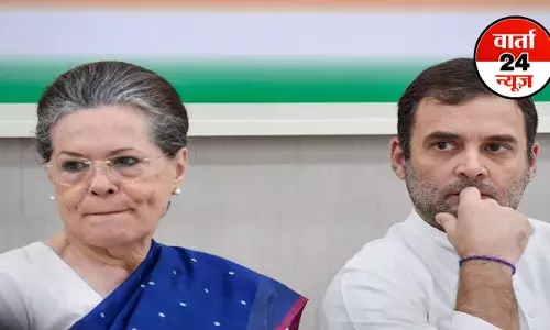 नेशनल हेराल्ड केस में गांधी परिवार को बड़ी राहत, कोर्ट ने चार्जशीट पर संज्ञान लेने से किया इनकार नेशनल हेराल्ड केस में गांधी परिवार को बड़ी राहत, कोर्ट ने चार्जशीट पर संज्ञान लेने से किया इनकार