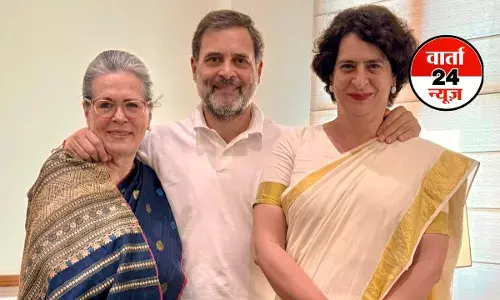 नेशनल हेराल्ड केस में गांधी परिवार को राहत पर कांग्रेस ने कहा-सत्य की जीत हुई, मोदी सरकार पर लगाया ये आरोप नेशनल हेराल्ड केस में गांधी परिवार को राहत पर कांग्रेस ने कहा-सत्य की जीत हुई, मोदी सरकार पर लगाया ये आरोप