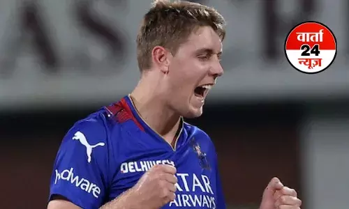 IPL 2026 Auction: ऑस्ट्रेलियाई ऑलराउंडर कैमरून ग्रीन को KKR ने 25.2 करोड़ रुपये में खरीदा, मिलेंगे 18 करोड़, जानें क्या है BCCI का नियम IPL 2026 Auction: ऑस्ट्रेलियाई ऑलराउंडर कैमरून ग्रीन को KKR ने 25.2 करोड़ रुपये में खरीदा, मिलेंगे 18 करोड़, जानें क्या है BCCI का नियम