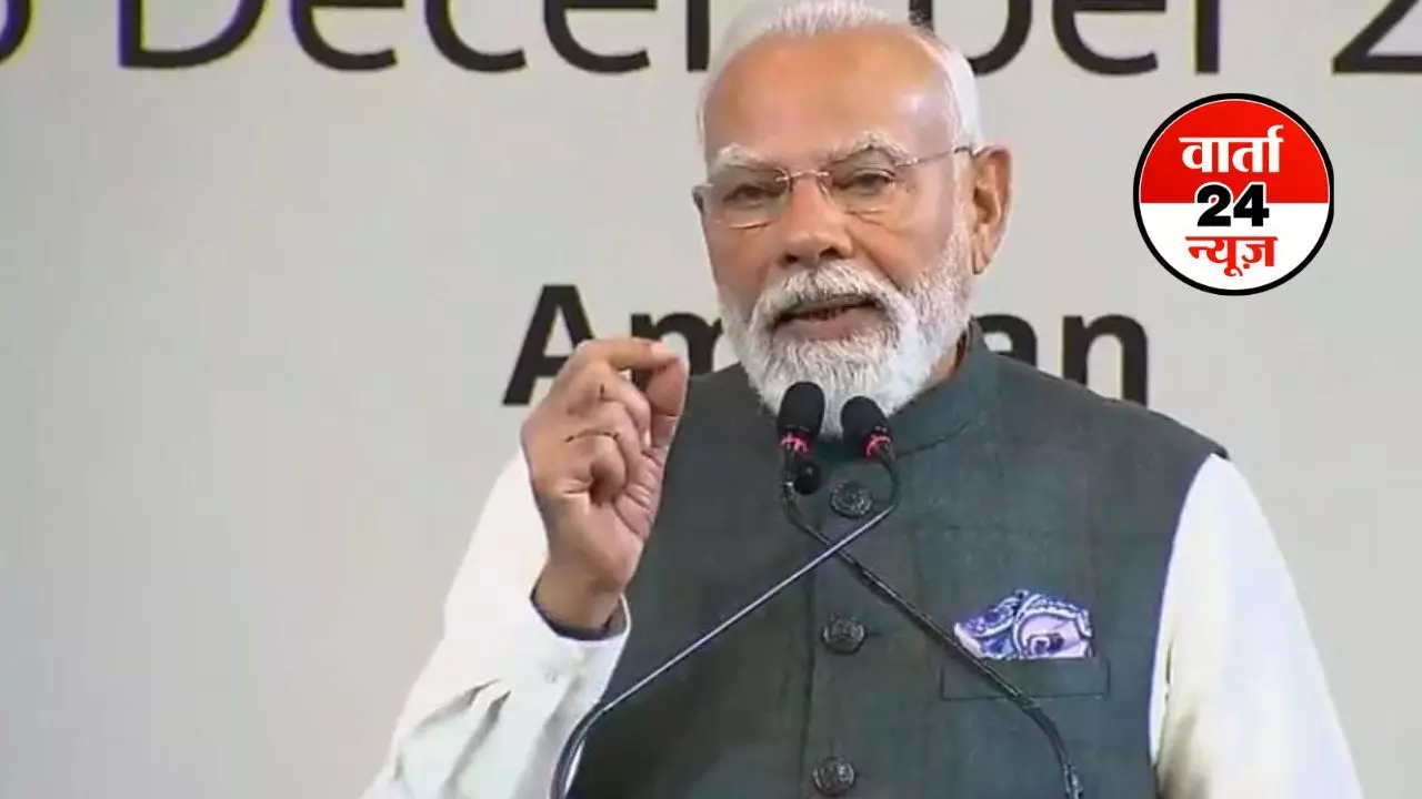 भारत-जॉर्डन बिजनेस फोरम में पीएम मोदी ने लिया हिस्सा, कहा-इंडिया जॉर्डन का तीसरा सबसे बड़ा ट्रेडिंग पार्टनर भारत-जॉर्डन बिजनेस फोरम में पीएम मोदी ने लिया हिस्सा, कहा-इंडिया जॉर्डन का तीसरा सबसे बड़ा ट्रेडिंग पार्टनर