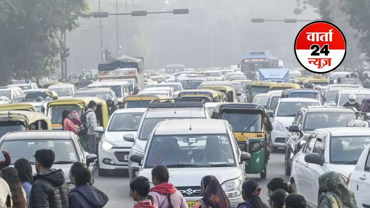 18 दिसंबर से दिल्ली में इन वाहनों की प्रवेश पूरी तरह से प्रतिबंध! पर्यावरण मंत्री ने कहा- 9-10 महीनों में कोई सरकार... 18 दिसंबर से दिल्ली में इन वाहनों की प्रवेश पूरी तरह से प्रतिबंध! पर्यावरण मंत्री ने कहा- 9-10 महीनों में कोई सरकार...