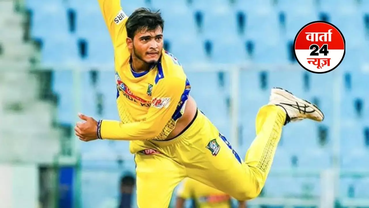 IPL 2026 Auction: प्रशांत वीर और कार्तिक शर्मा पर CSK ने की धनवर्षा, सबसे महंगे अनकैप्ड खिलाड़ी बने IPL 2026 Auction: प्रशांत वीर और कार्तिक शर्मा पर CSK ने की धनवर्षा, सबसे महंगे अनकैप्ड खिलाड़ी बने