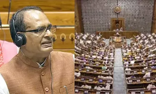 भारी हंगामे के बीच पास हुआ जी राम जी बिल, सदन कल तक के लिए स्थगित, शिवराज ने यह कहा... भारी हंगामे के बीच पास हुआ जी राम जी बिल, सदन कल तक के लिए स्थगित, शिवराज ने यह कहा...