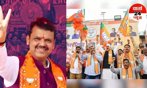 नगर निकाय चुनावों में महायुति मत के कारण भाजपा की हुई जीत, सीएम फडणवीस ने वोटरों को दिया धन्यवाद!