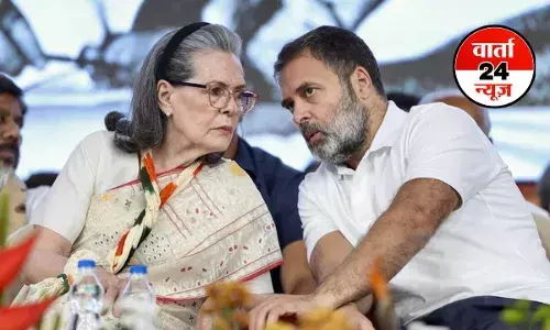नेशनल हेराल्ड केस में राहुल और सोनिया की बढ़ीं मुश्किलें! दिल्ली हाईकोर्ट ने जारी किया नोटिस, जानें कब होगी अगली सुनवाई नेशनल हेराल्ड केस में राहुल और सोनिया की बढ़ीं मुश्किलें! दिल्ली हाईकोर्ट ने जारी किया नोटिस, जानें कब होगी अगली सुनवाई