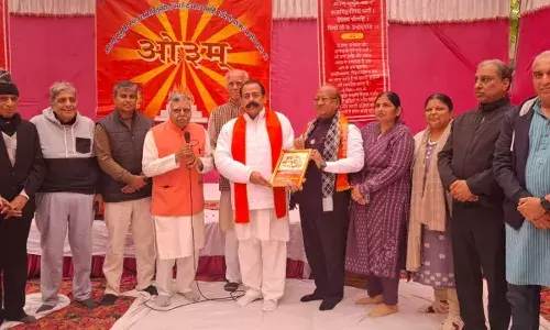 बांग्लादेश में हिन्दुओं पर अत्याचार बंद करो...आर्य समाज ने भारत सरकार से की यह मांग