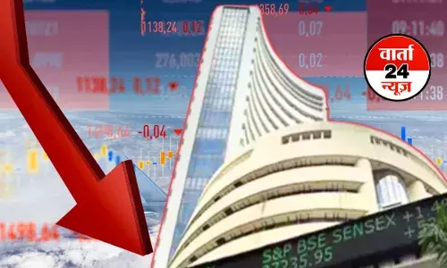 घरेलू शेयर बाजार लाल निशान पर खुला, सेंसेक्स 116.57 अंक गिरा, जानें निफ्टी का हाल