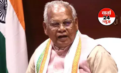 जीतन राम मांझी का अपने विधायकों के लिए फरमान! कहा-अगर वे 10 प्रतिशत कमीशन नहीं ले पा रहे हैं, तो कम से कम 5 प्रतिशत तो लें...