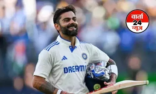 विराट कोहली के फैंस के लिए बुरी खबर! विजय हजारे ट्रॉफी में विराट को खेलते नहीं देख पाएंगे, जानें क्यों लिया यह फैसला