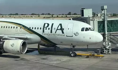 पाकिस्तान सरकार ने सरकारी एयरलाइन PIA को बेचा,कितने में हुई डील