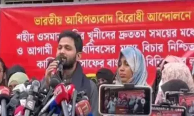 Bangladesh: बांग्लादेश चुनाव रद्द कराने के लिए यूनुस ने कराई हत्या... उस्मान हादी के भाई ने दी यह चेतावनी!