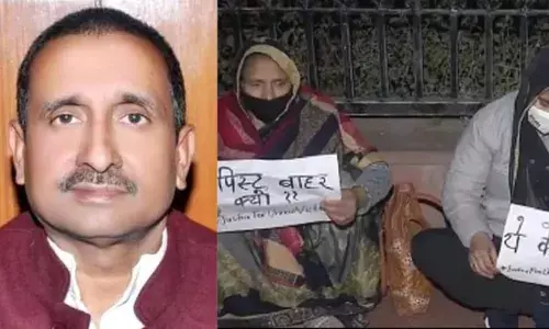 Unnao Rape Case: कुलदीप सेंगर की जमानत को लेकर,  हाईकोर्ट के फैसले के खिलाफ सुप्रीम कोर्ट में याचिका दायर...